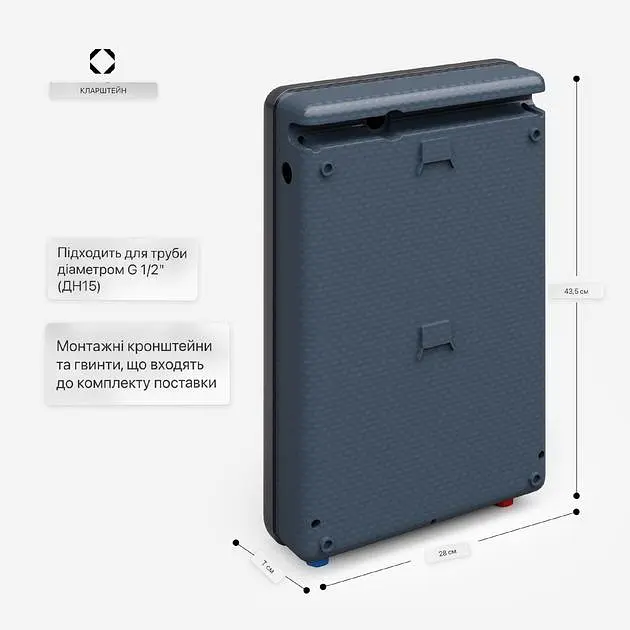 Проточный водонагреватель Klarstein Blaze Flow (10046240) - фото 7