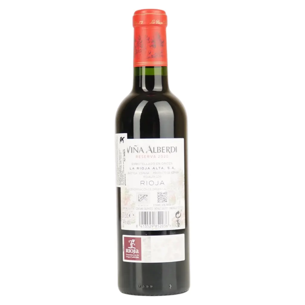 Вино La Rioja Alta Vina Alberdi Reserva, червоне, сухе, 0,375 л - фото 4