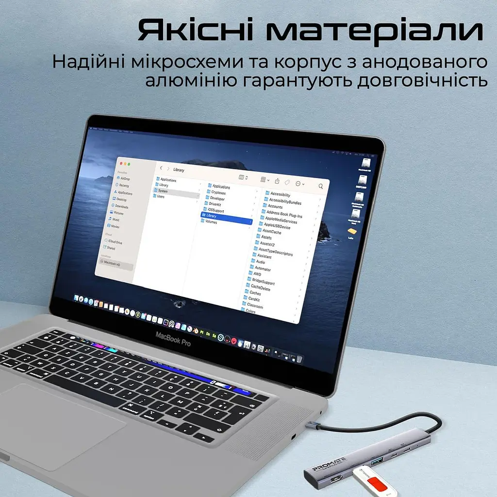 USB-хаб Promate на 5 портов (linkhub-5x) - фото 2