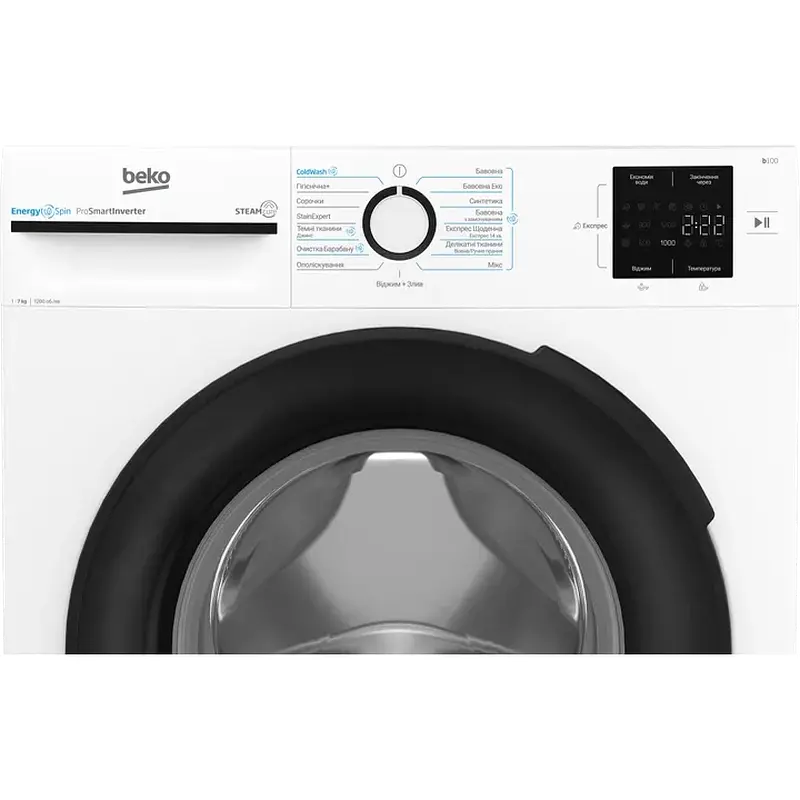 Пральна машина BEKO BM1WFSU37233WB - фото 7