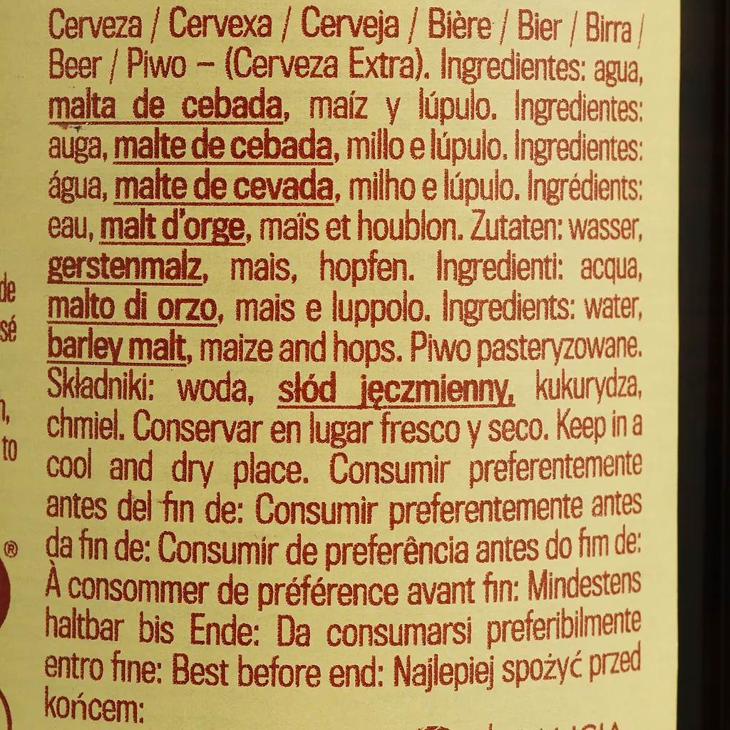 Пиво Estrella Galicia 1906 Reserva Especial світле 6.5% 0.33 л - фото 4
