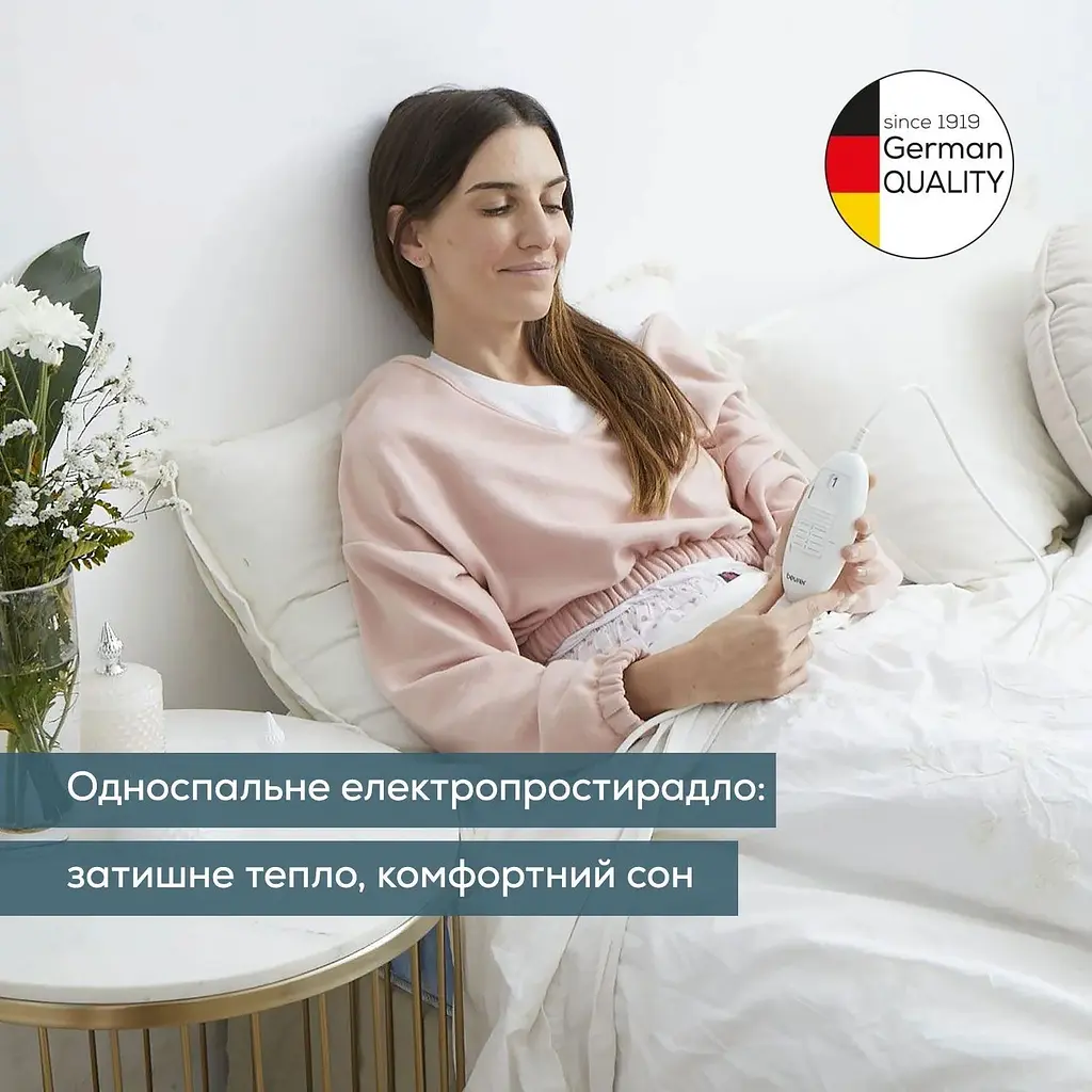 Электропростынь Beurer от сети 150х80 см 60 Вт 3 режима хлопок флис белый - фото 7