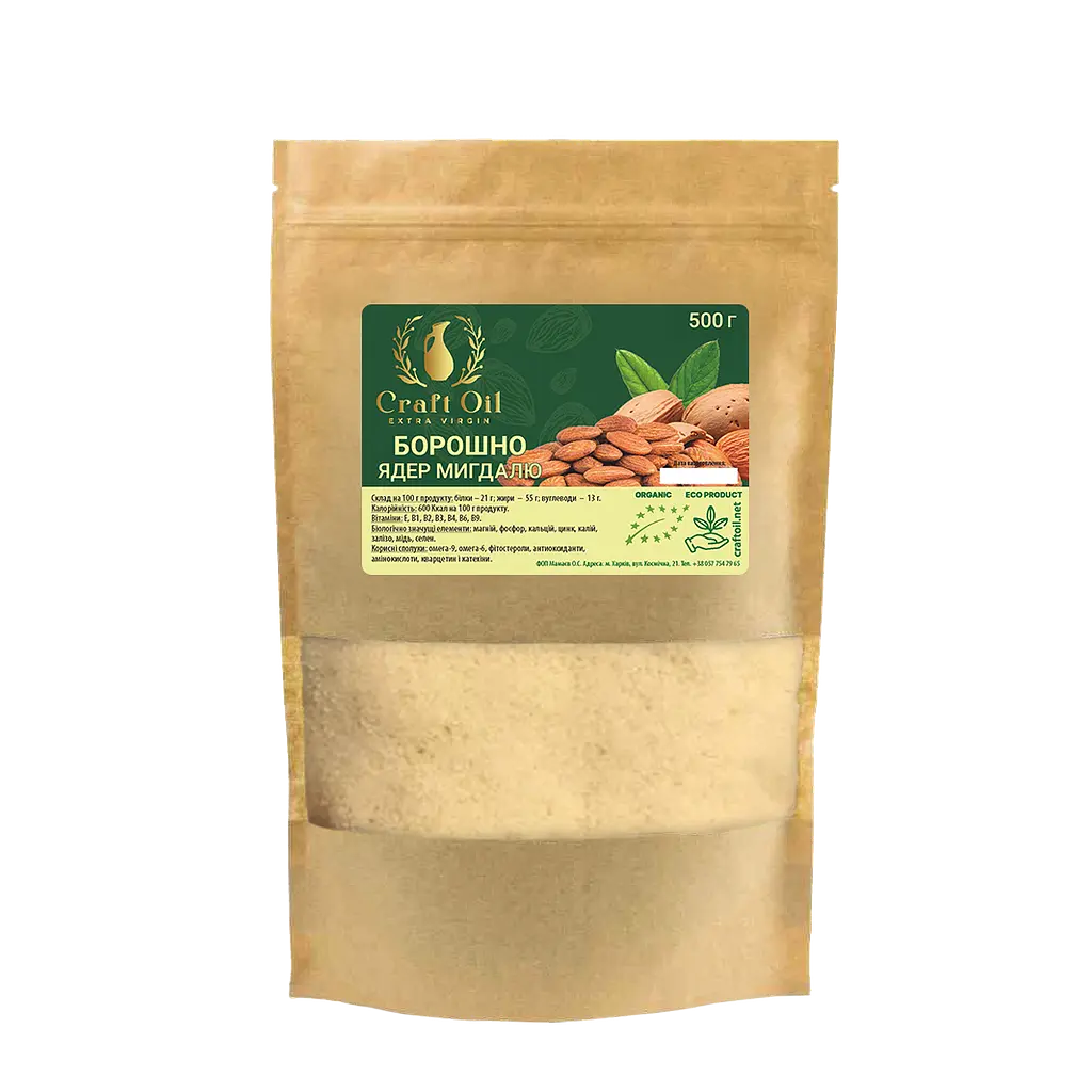 Борошно з мигдалю Craft Oil 500 г (2471395199)