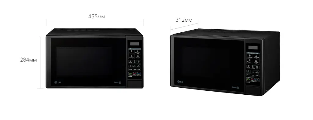 Микроволновая печь LG 20л электронное управление 700Вт черный дисплей - фото 6
