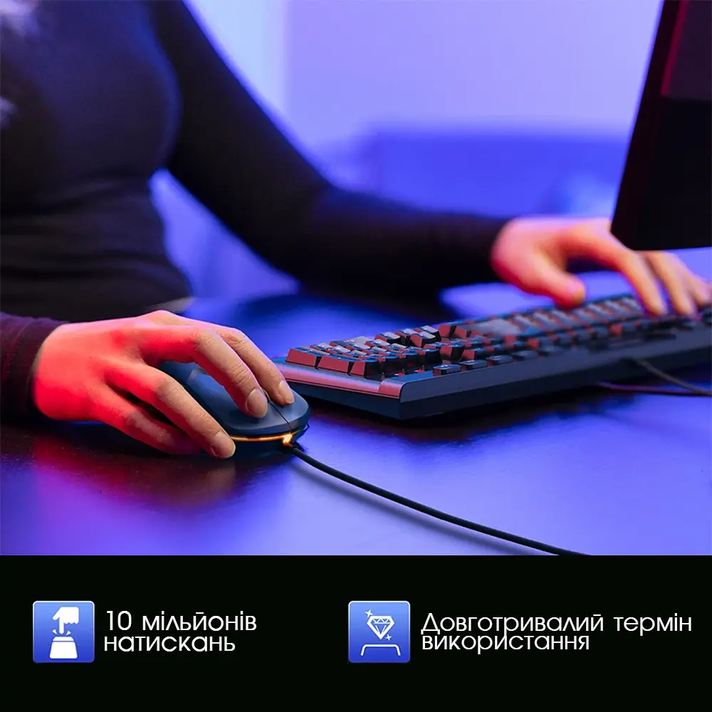 Клавиатура игровая XTRIKE GAME KEYBOARD Ведущая геймерская клавиатура, мембранная клавиатура, клавиатура с подсветкой RGB + игровая мышка в подарок - фото 3