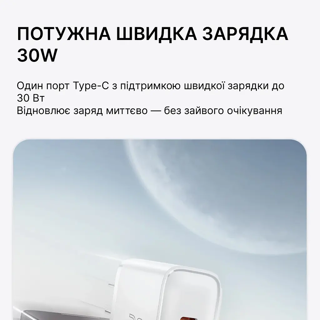 Блок живлення Essager Mini 30W USB type-C PD 3.0, QC 3.0 (чорний) - фото 2