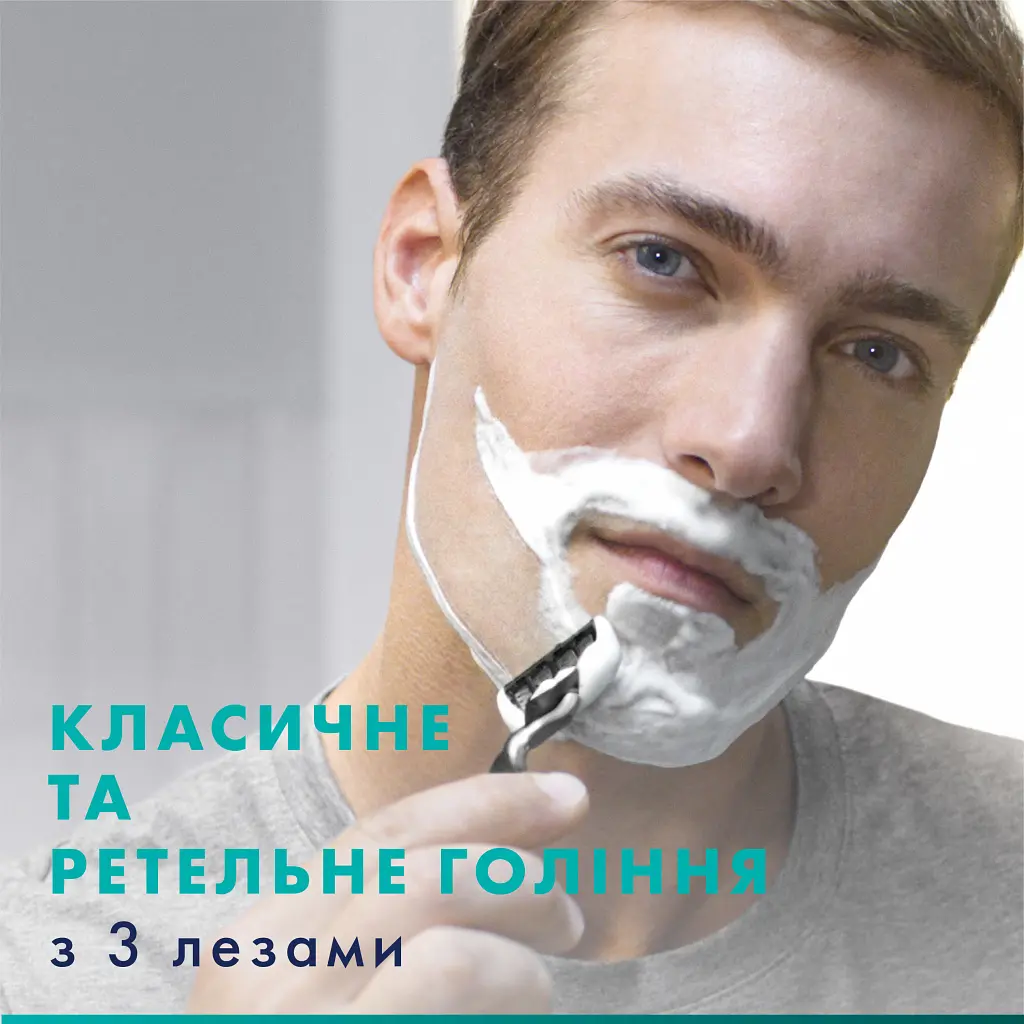 Змінні касети Gillette Mach3 12 шт. (3014260323240/8006530028875) - фото 3