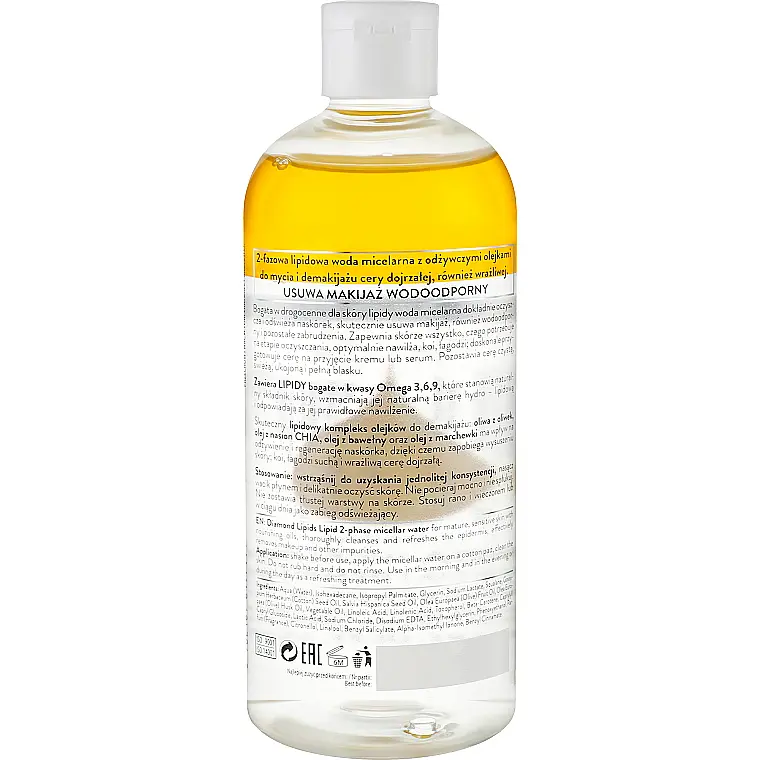 Ліпідна міцелярна вода Bielenda Diamond Lipids 425 мл - фото 2
