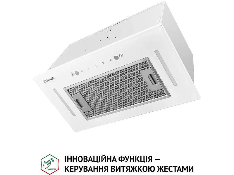Витяжка Perfelli BIS 58844 WH 1200 LED - фото 3