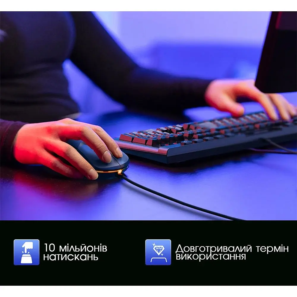 Комплект проводной игровой клавиатуры с мышкой Xtrike Me 2 в 1 с RGB подсветкой 11556 - фото 7