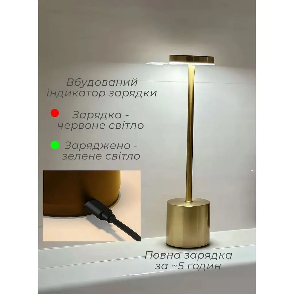 Нічник XPRO LED A21 (43145-A21_376) - фото 5