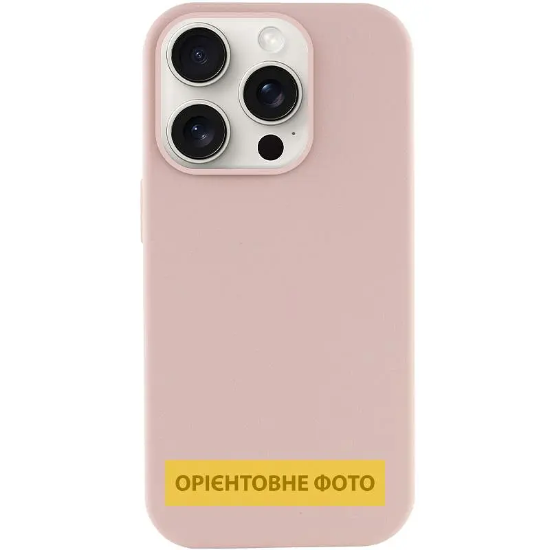 Чохол Silk (AA) NO LOGO with Magnetic Fit для Apple iPhone 17 (6.3") Рожевий / Pink Sand - фото 2
