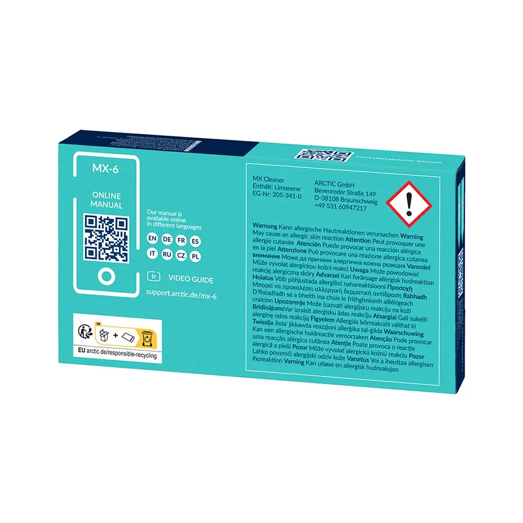 Термопаста Arctic MX-6 4g with 6 pcs MX Cleaner (ACTCP00084A) - фото 3