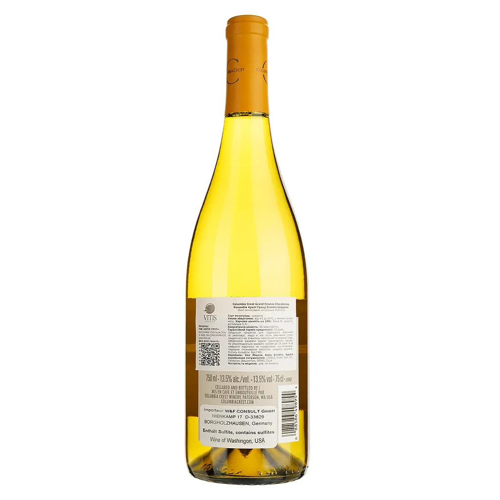 Вино Chateau Ste Michelle Columbia Crest Grand Estate Chardonnay 2020, біле, сухе, 0,75 л - фото 2