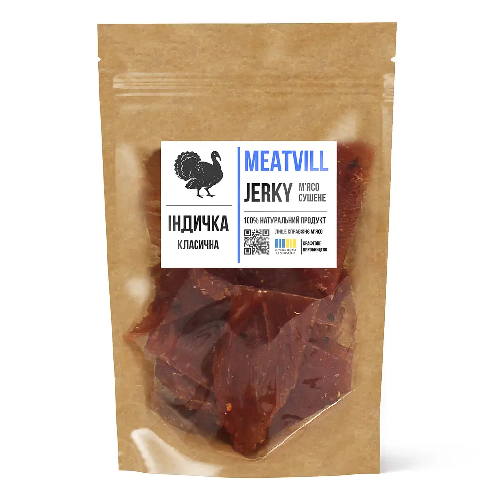 Джерки Meatvill iндичка класична крафт 100г