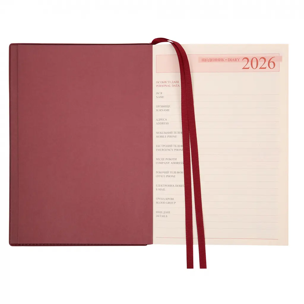 Щоденник-діловий записник А5 Leo Planner Credo 2026 інтегральний бордовий 368 сторінок (252645) - фото 4