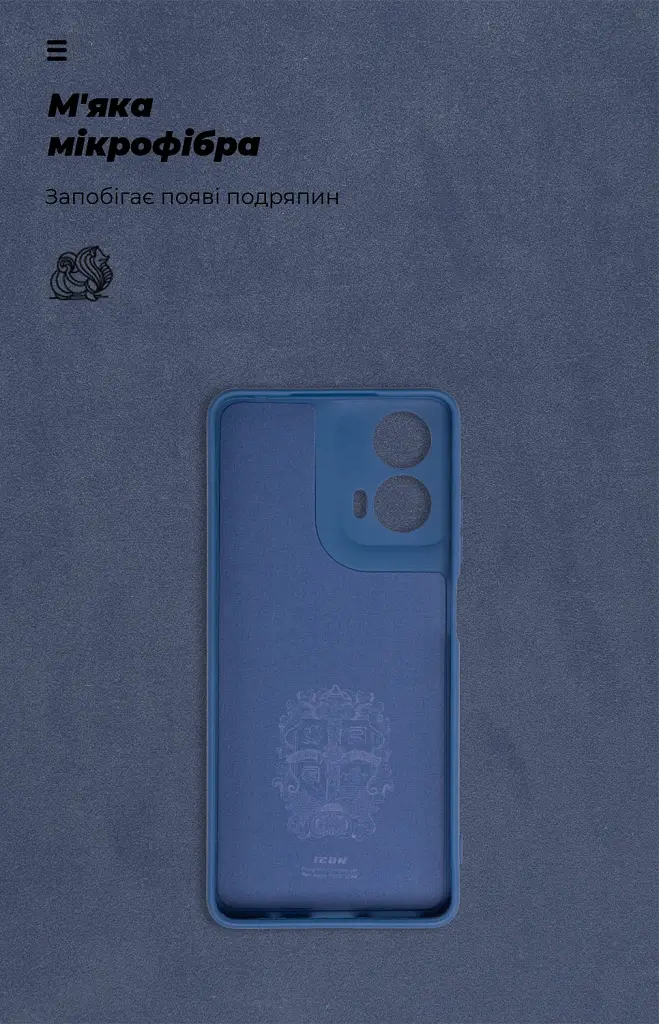 Чохол ArmorStandart ICON для Motorola G24 Camera cover Dark Blue - фото 4