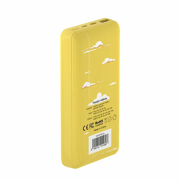 Портативна батарея Mibrand Mriya 20000mAh 20W Yellow - фото 2