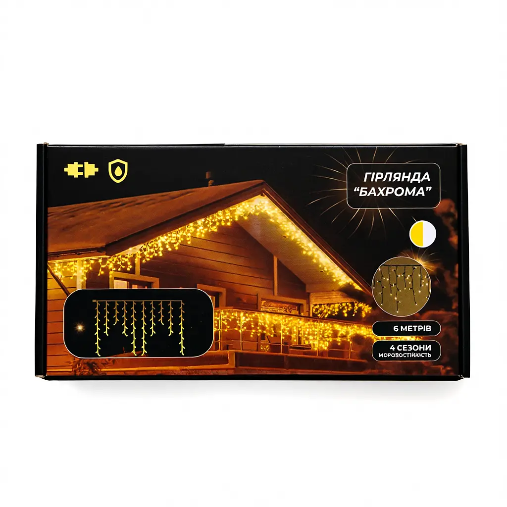 Новорічна гірлянда вулична Бахрома GarlandoPro 6 м 105 LED вулична гірлянда чорний провід Жовте світло 6МBY - фото 5