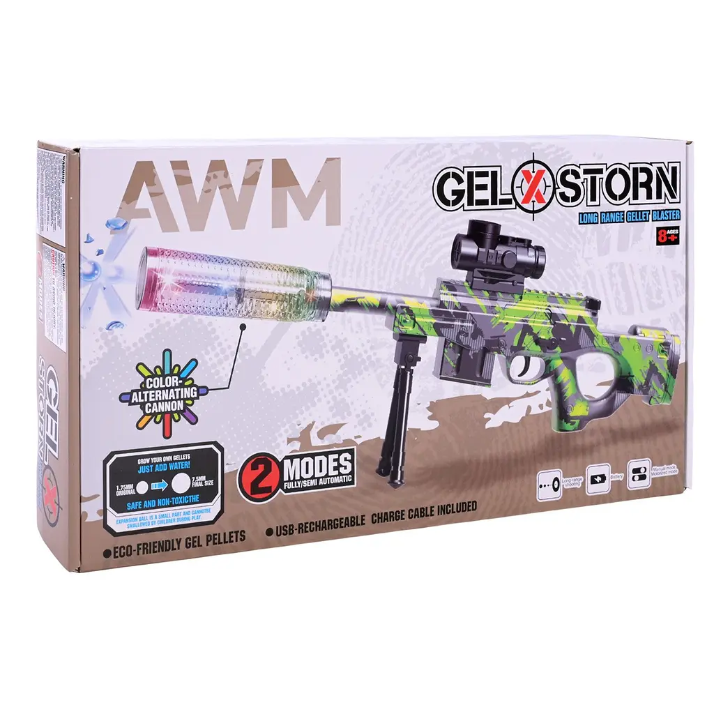 Іграшка Автомат X9909-18 Різнокольоровий shop (6965088411305) - фото 3