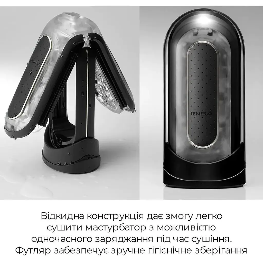 Вибромастурбатор Tenga Flip Zero Electronic Vibration Black - фото 6