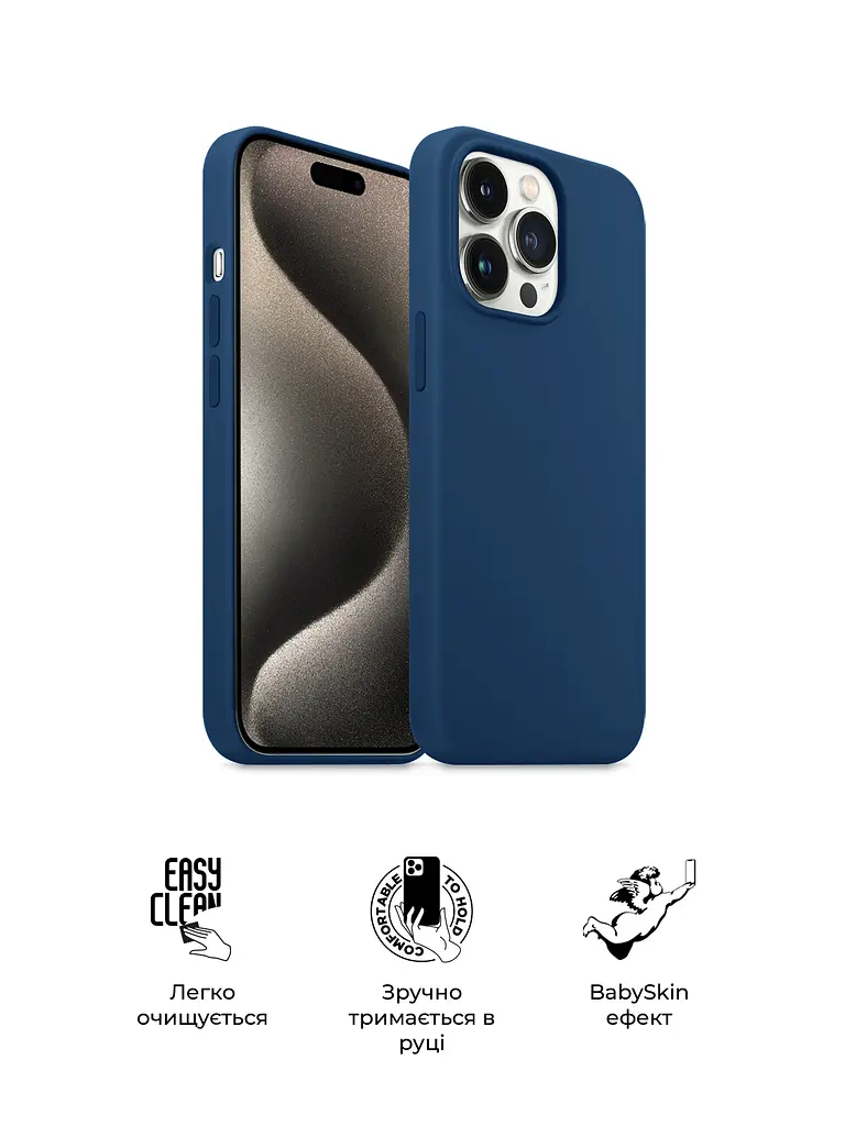 Силиконовый чехол с MagSafe для Apple iPhone 15 Pro Max, ICON2 MagCase, синий, противоударный, панель с мягкой подкладкой, защита всего корпуса, поддержка беспроводной зарядки, совместим с защитными стеклами и пленками, ArmorStandart (ARM72754) - фото 3