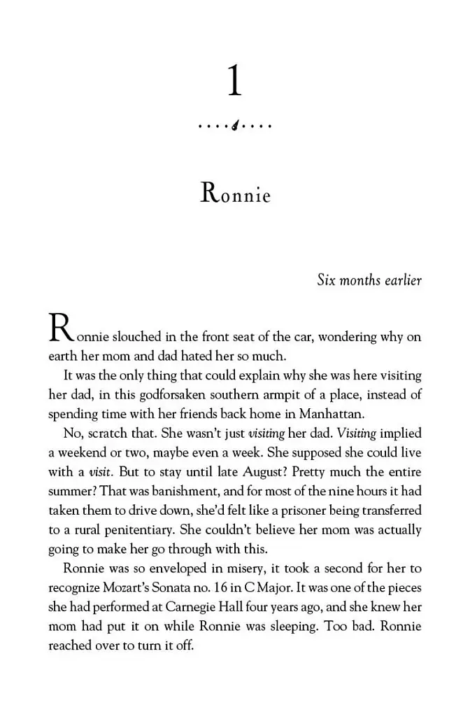 The Last Song - фото 6