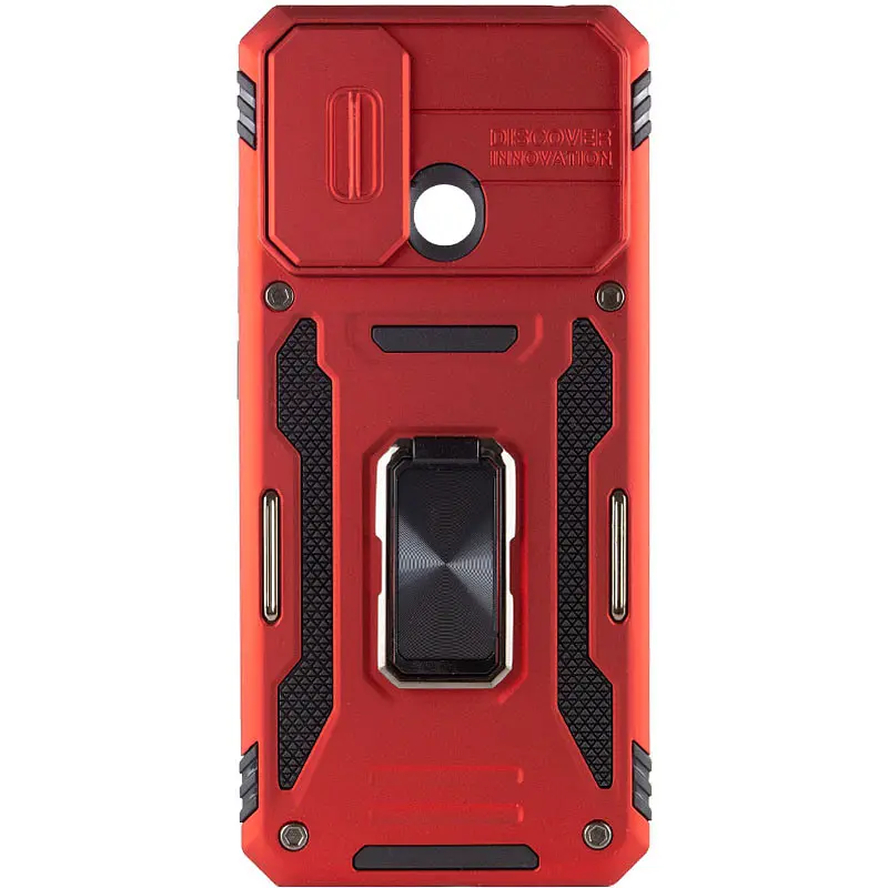 Ударостійкий чохол Camshield Army Ring для Xiaomi Redmi 10C Червоний / Red - фото 2