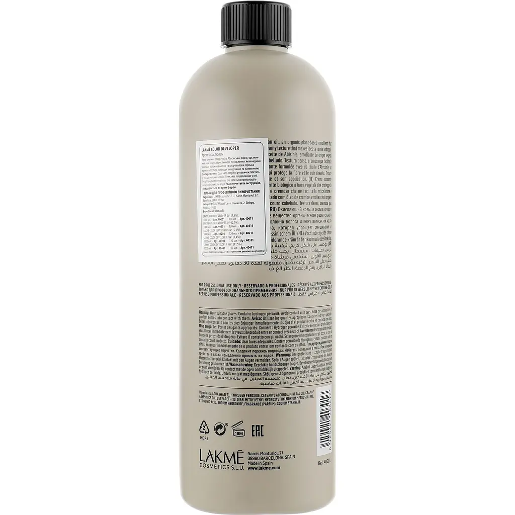 Крем-окислювач для волосся Lakme Color Developer 28V, 1 л - фото 2