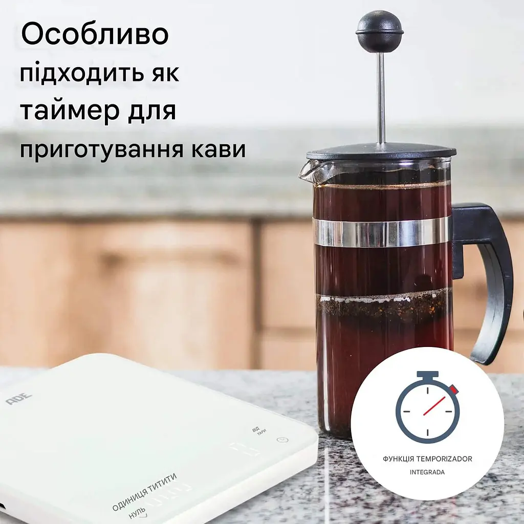 Ваги кухонні з функцією таймера та USB-зарядкою ADE KE 2100 - фото 8