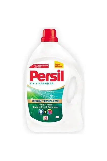 Універсальний гель для прання Persil Sık Yıkananlar Derin Temizleme, 2.47 л (38 прань)