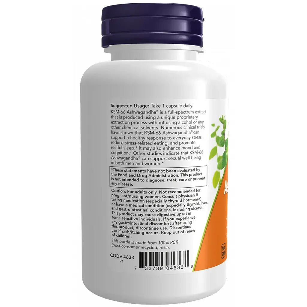 Ашваганда Now Foods KSM-66 Ashwagandha 90 веганських капсул - фото 3