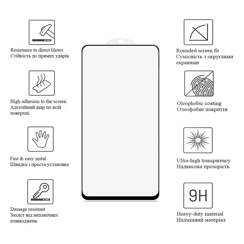 Пленка защитная Drobak Matte Ceramics Samsung Galaxy S24 FE (383806) - фото 2