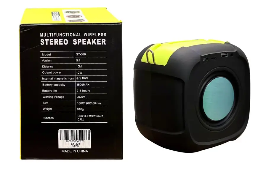 Портативна Bluetooth-колонка SY-308 з FM-радіо та акумулятором Жовта - фото 3