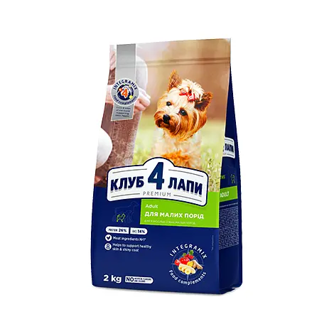 Сухий корм для дорослих собак малих порід CLUB 4 PAWS Premium Adult Small Breeds з куркою, 2 кг