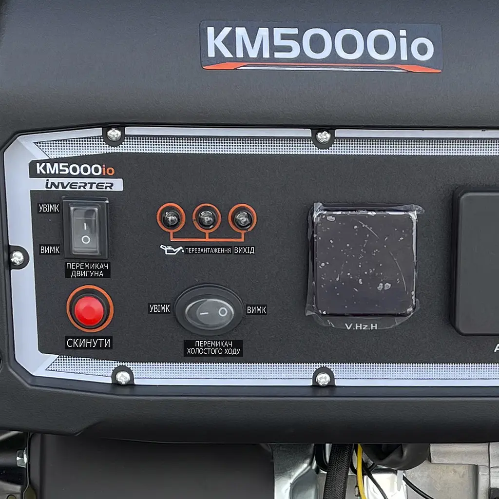Генератор бензиновий інверторний 3,5 кВт KEMAGE KM5000io-2 з дисплеєм - фото 3