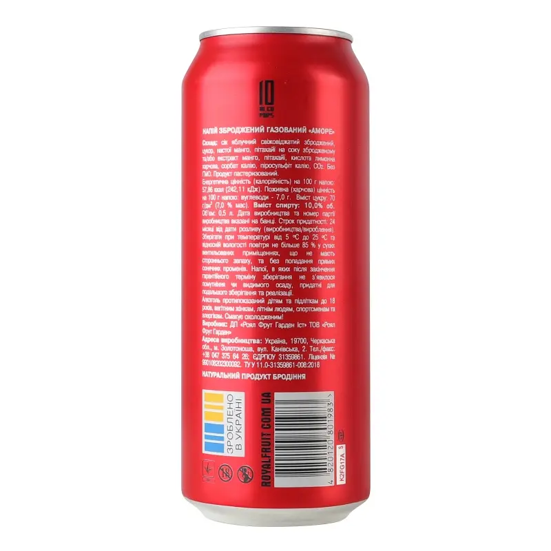 Напій зброджений Alco Pops Amore 10 газований 10% 0.5 л - фото 4
