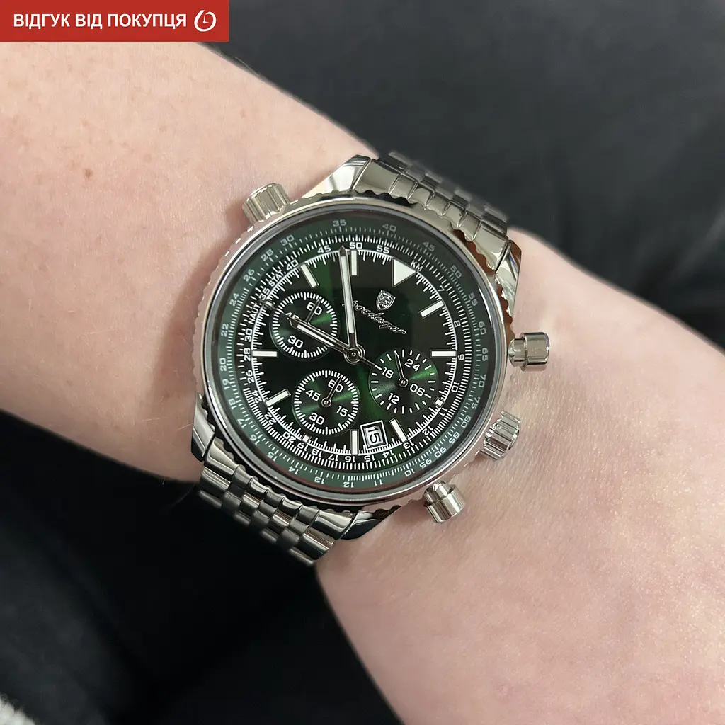 Годинник Poedagar Avalon - фото 15