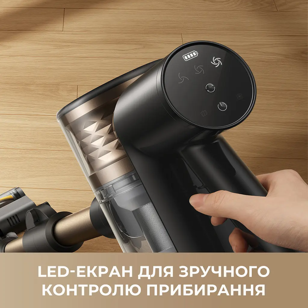 Бездротовий пилосос Dreame R10s Lite - фото 5