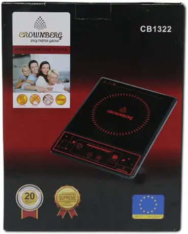 Інфрачервона плита швидкого нагрівання XPRO CB-1322 (CB-1322_921) - фото 2