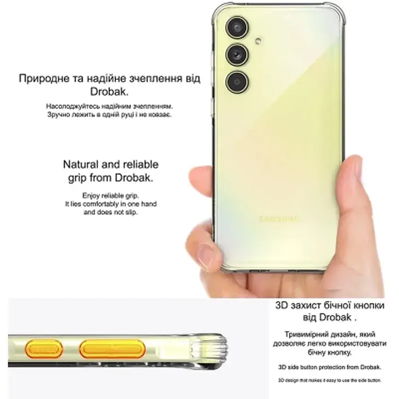 Чохол до мобільного телефона Drobak Acrylic Case with Airbag Samsung Galaxy S23 FE Camera cover (949429) - фото 4