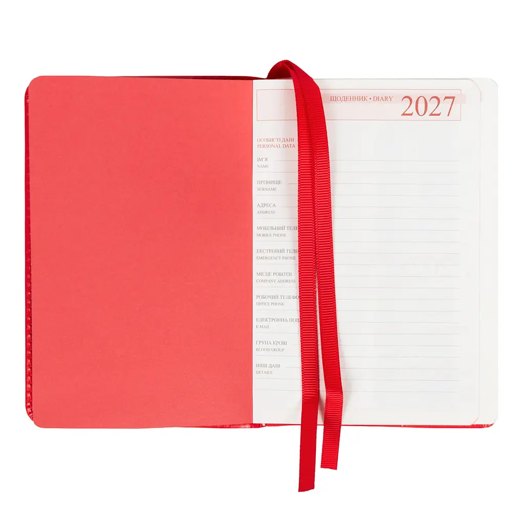 Щоденник діловий Leo Planner 2027 City А6 твердий червоний 352 сторінки (252762) - фото 3