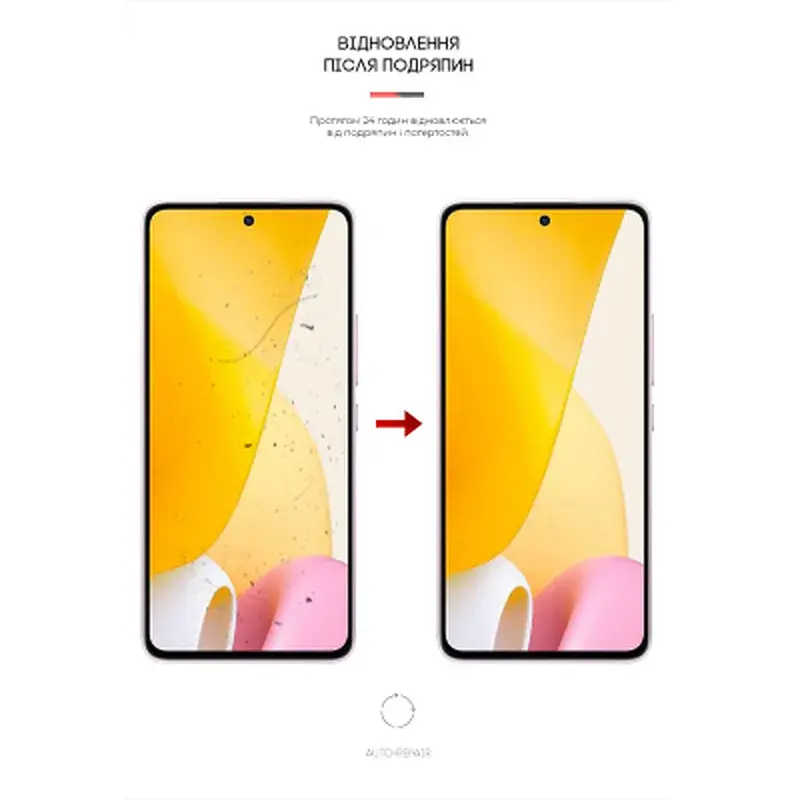 Плівка захисна Armorstandart Matte Xiaomi 12 Lite (ARM62884) - фото 3