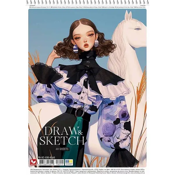 Альбом для малюв. на пруж. 30/120 А4 софт тач PB-SC-030-8040/Школярик - фото 3