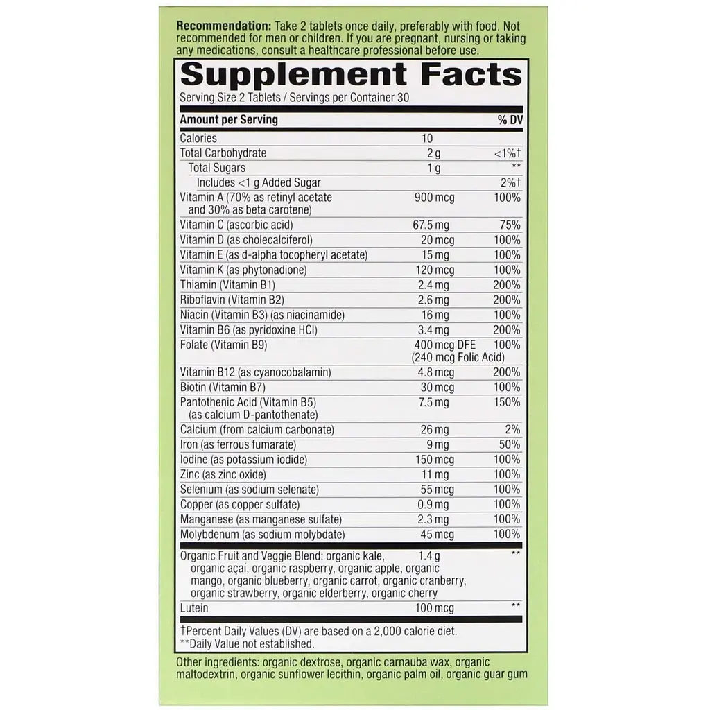Мультивітаміни для жінок Nature's Way Alive ! Women's Multivitamin 60 таблеток - фото 3