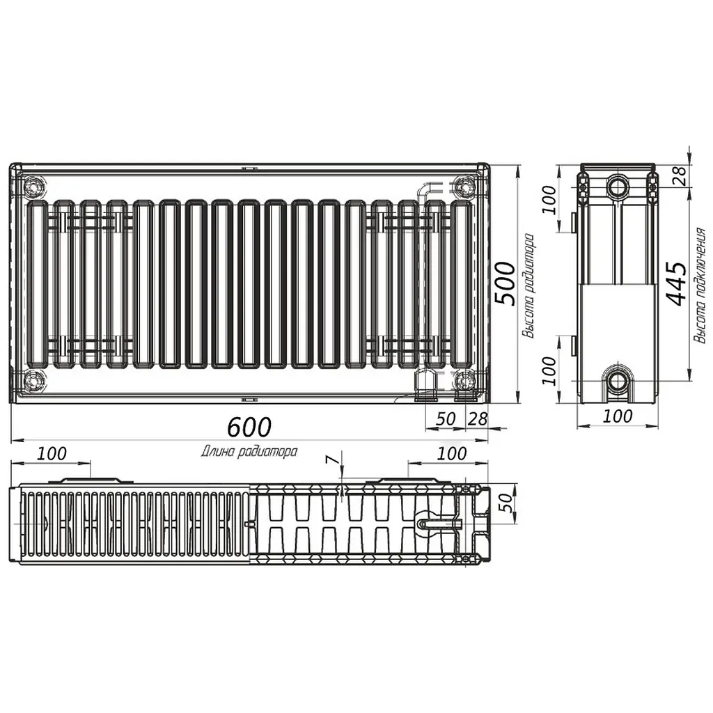 Радіатор сталевий Optimum 22 тип 500x600 мм нижнє підключення (22032)