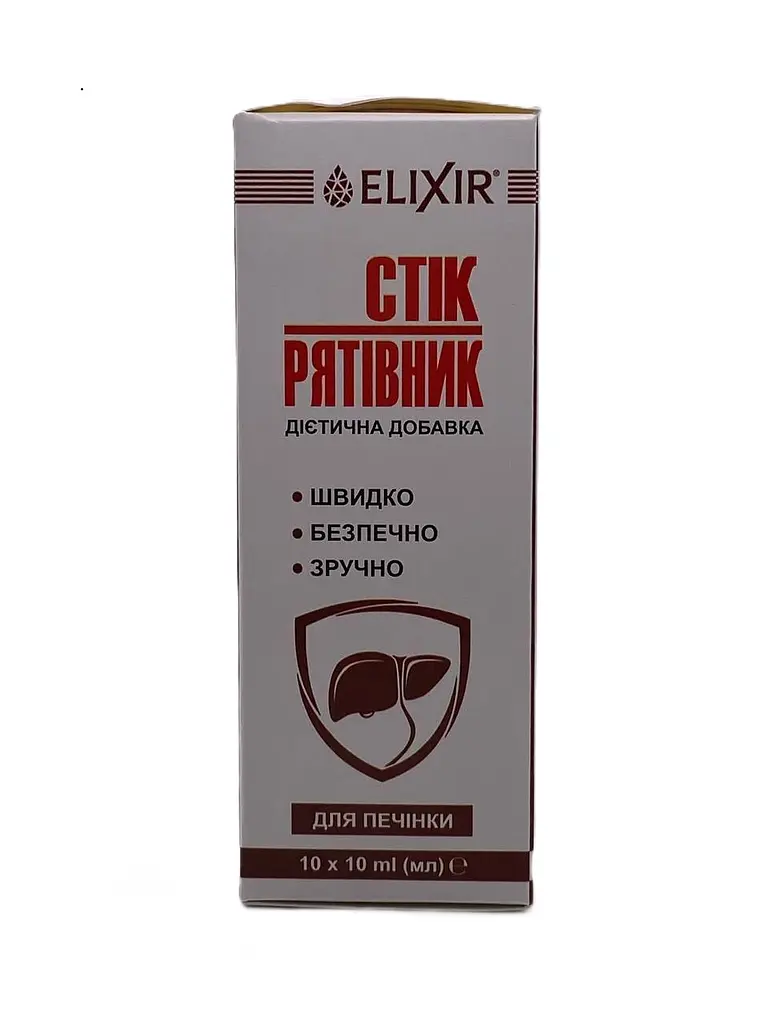 Набір Elixir STIK Рятівник гепатопротектор для підтримки печінки 10 стіків 100 мл - фото 2