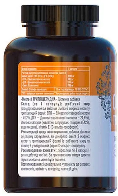 Омега-3 Golden Pharm Triglyceride 1015 мг 60 капсул - фото 2