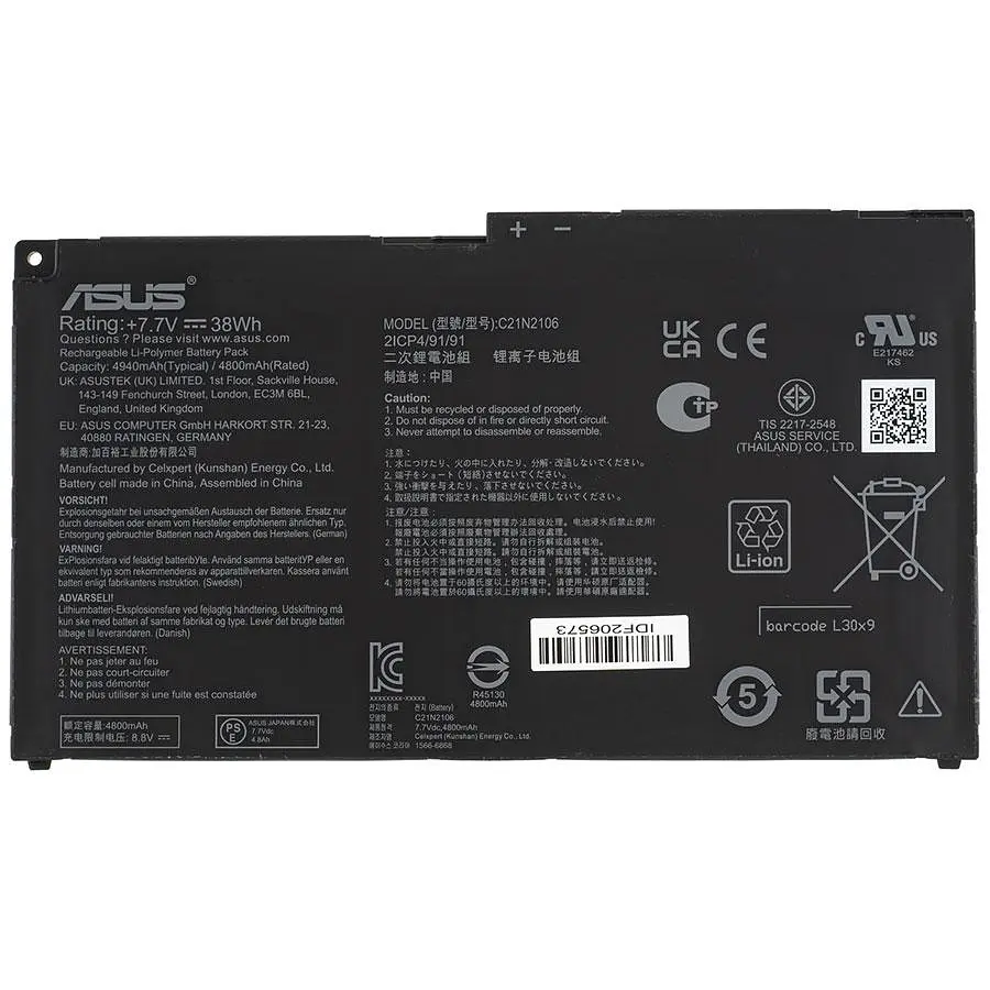 Батарея для ноутбука Asus C21N2106 (B3000DQ1A) 7.7V 4930mAh 38Wh Чорний - фото 2