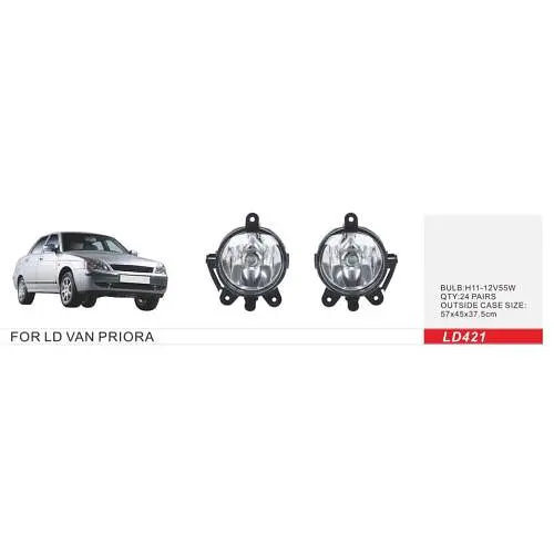 Протитуманні фари для ВАЗ Пріора 2170 2171 2172 з лампочкою H11 12V 55w 2 шт. (LD-421) - фото 2